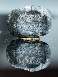 Paleo-Hebrew Script on Seal