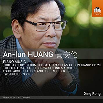 An-Lun Huang - Piano Music
