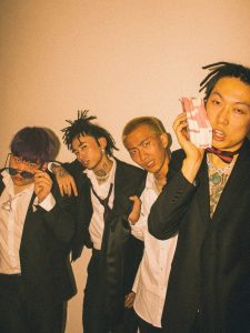 Higher Brothers