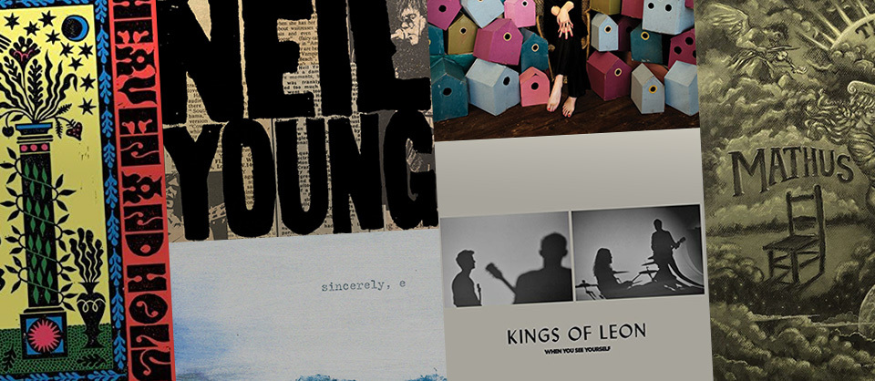 AllMusic New Releases banner