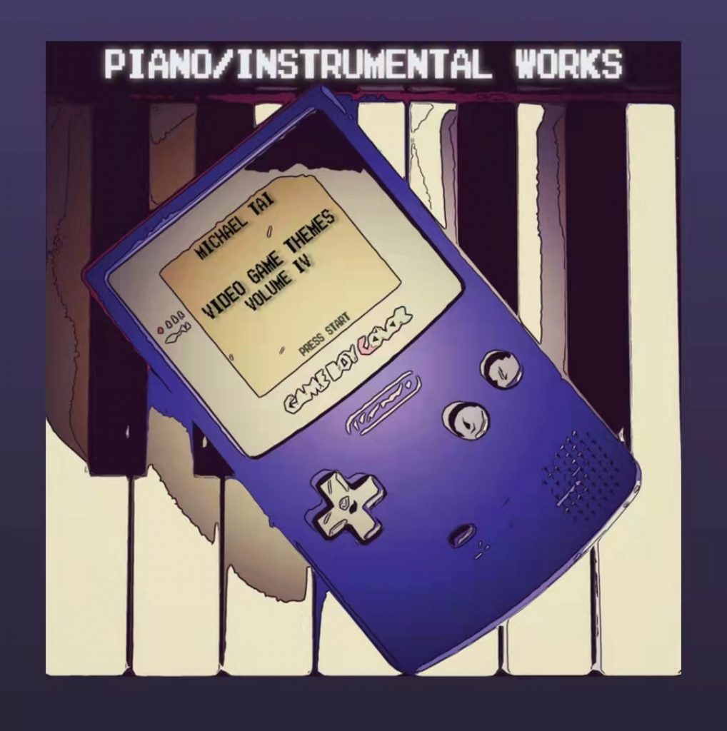 Piano/Instrumental WorksPiano/Instrumental Works