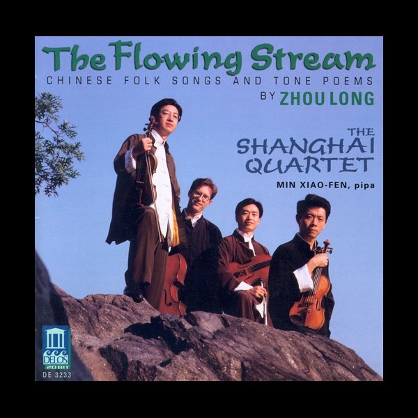 The Flowing Stream album cover